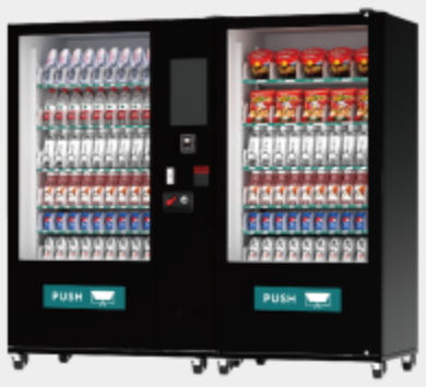 Smart vending machine single model
